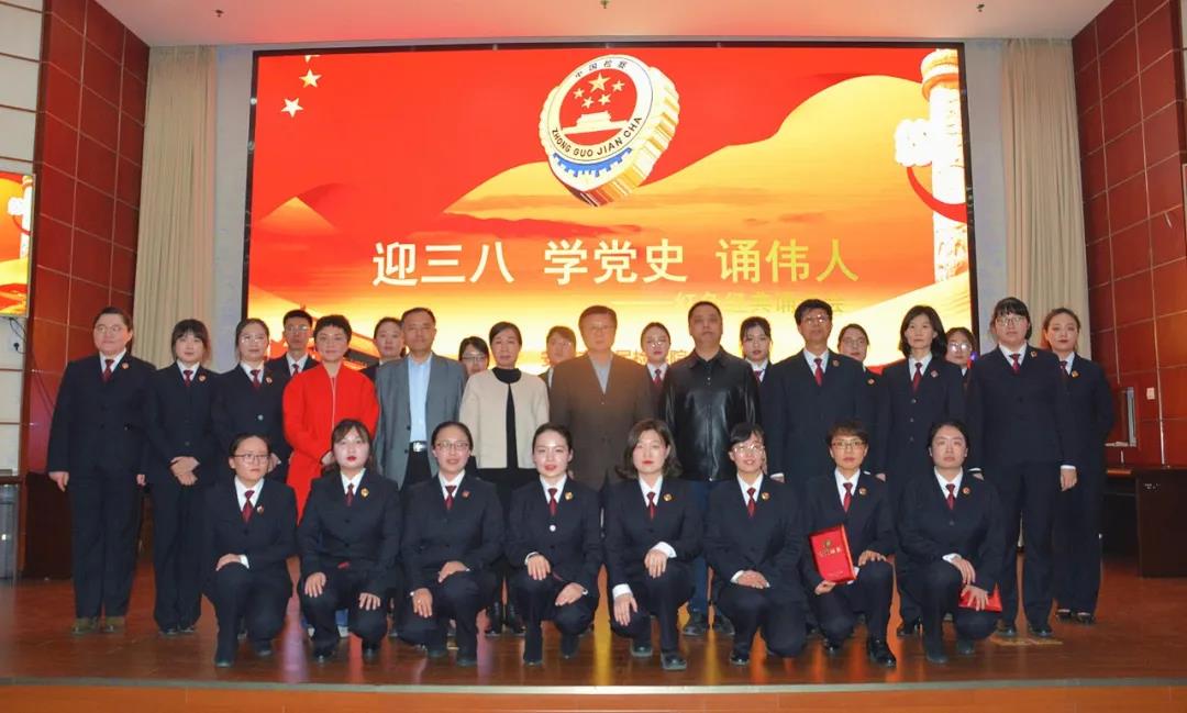 �м��Ժ�ٰ조ӭ���� ѧ��ʷ ��ΰ�ˡ���ɫ�����ж�����