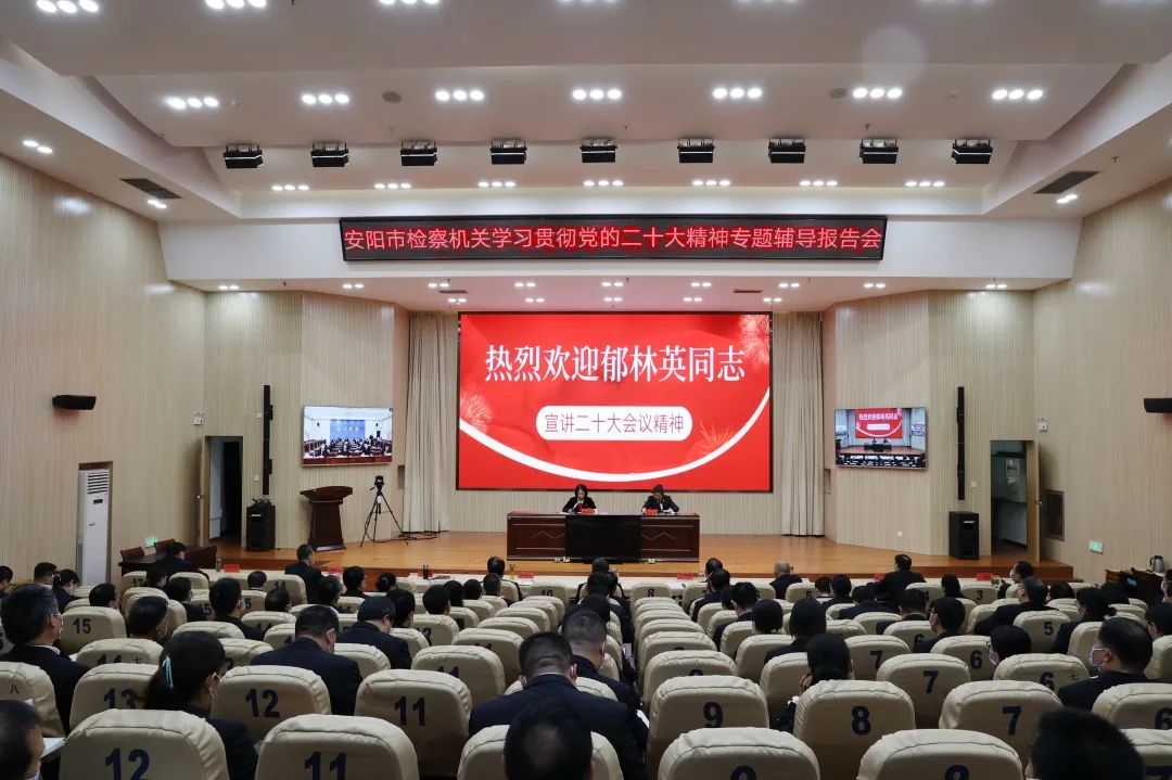 �����м��Ժ���뵳�Ķ�ʮ���������Ӣ������ʮ����龫��